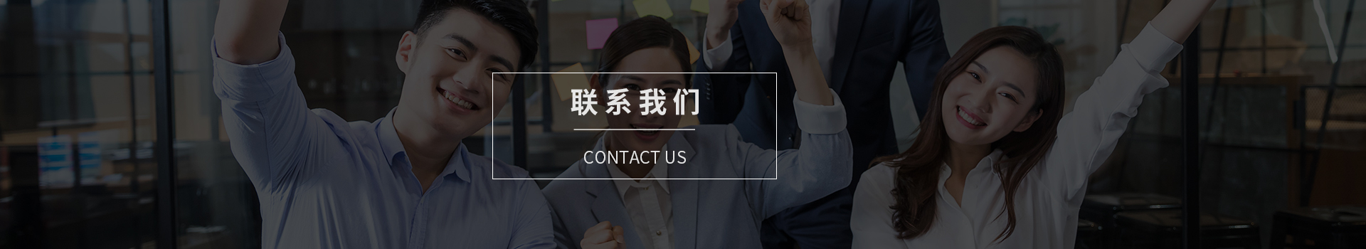 在線留言 在線留言