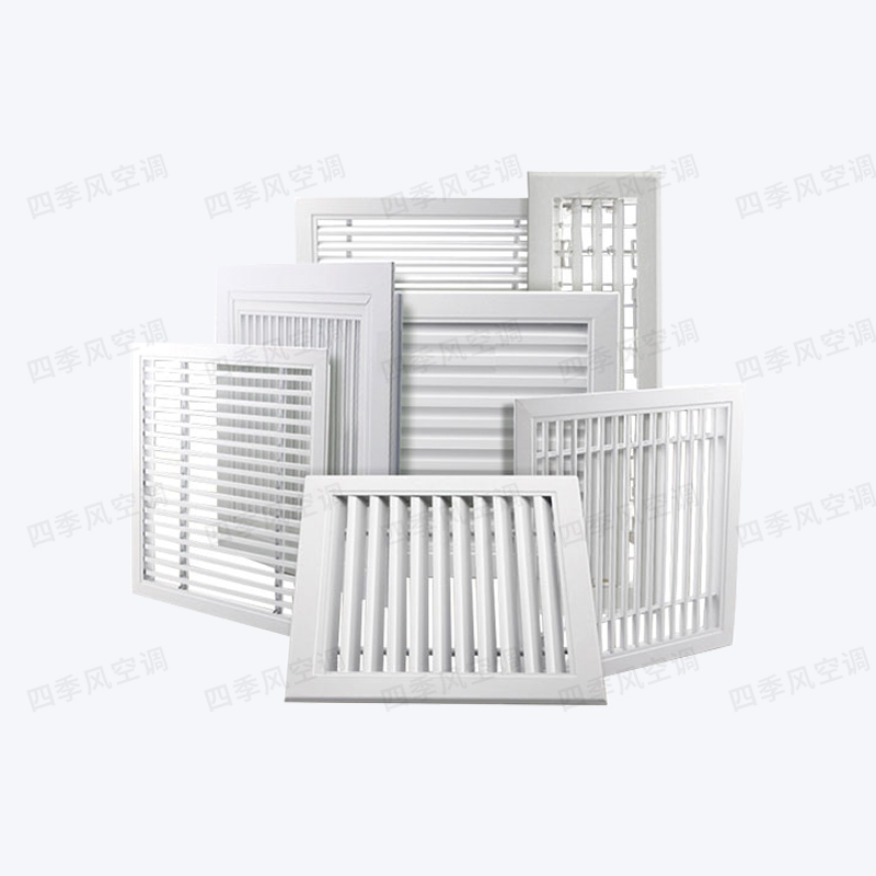 各類風(fēng)口 各類風(fēng)口